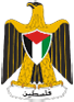 Coat of arms: Palestine, State of